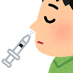 フルミスト